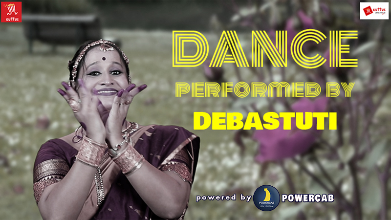 DEBASTUTI  DEBNATH